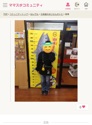 今夜の晩ごはん