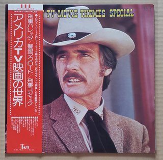 好きな海外ドラマを語ろう会