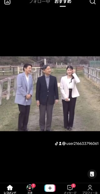 ○食べ物しりとり