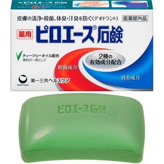 旦那の体臭がきつい。洗濯洗剤何を使ったらいい？