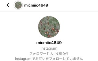 最強助産師外来ソラマメ