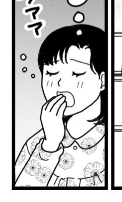 セレクトの苦手な絵師