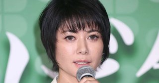 体調不良の真木よう子　4月スタートNHKドラマを急きょ降板していた