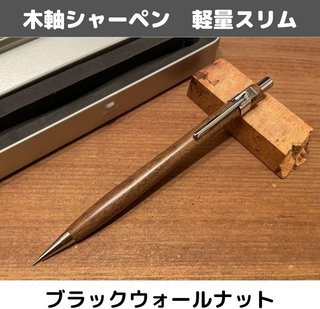 中学入学の男子と小学5年女子へ小さなプレゼント