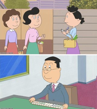 サザエさん【総合トピ】