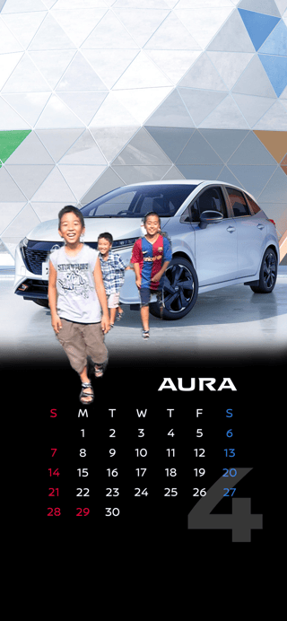 漢字３文字しりとり