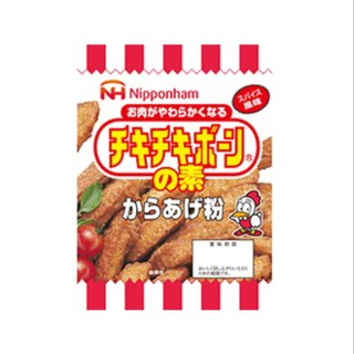 チキチキボーン