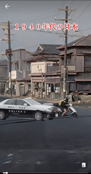 漢字３文字しりとり