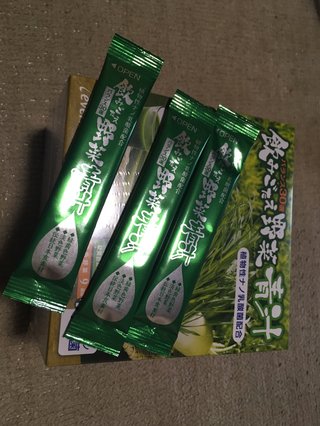 青汁飲んでる人！