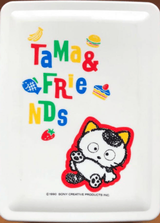 裁縫セット4900円…？高くない…？