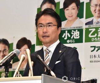 乙武氏､過去の女性問題について｢5股ではない｡15年間の結婚生活で5人｣と釈明
