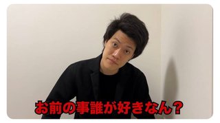 やっぱり子供は一人っ子がいい？