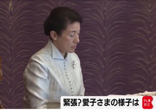 愛子さまと雅子さま見るたびにすごいなと思う