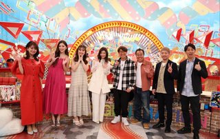 フジテレビ【ミュージックジェネレーション】