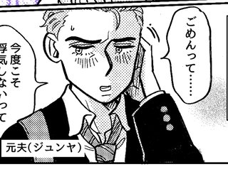 セレクトの苦手な絵師