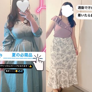 はなゆん　ぽっちゃりインフルエンサー