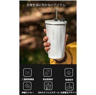 最近インスタグラマーが推してる