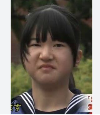 愛子様