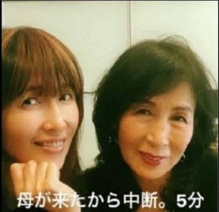 工藤静香の母親初めて見たけど