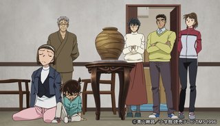 コナン見てる人