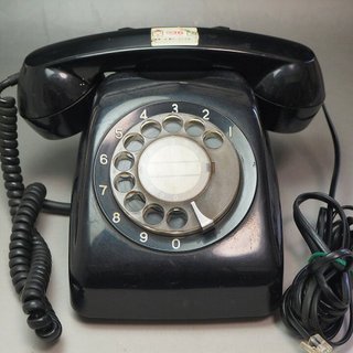 自宅や職場で黒電話使っていますか？