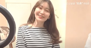 今の小嶋陽菜だって…