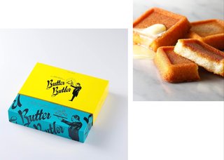 これは本当に美味しい！ってもの教えてくれたまへ。