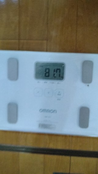 4月28日までに80キロを目指すトピック