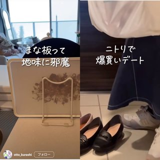 はなゆん　ぽっちゃりインフルエンサー