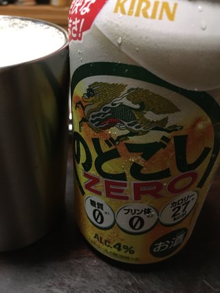 今お酒飲んでる人～