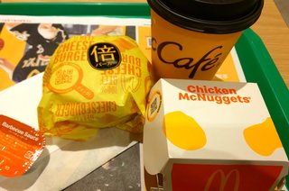 &#x{11:F8E2};なんでもいｰから&#x{11:F8E2};