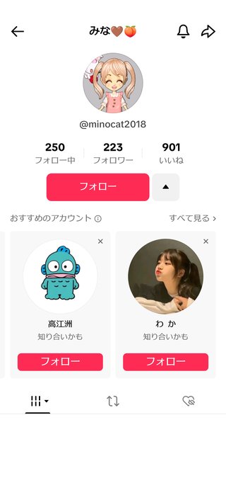 小学生どうしても学校行きたくない