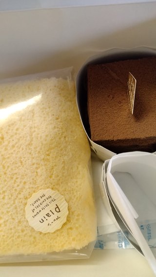 4月28日までに80キロを目指すトピック