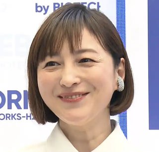ちゃんと化粧したらこうなるの😂