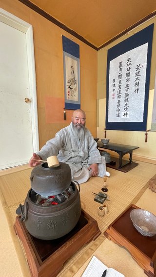 【韓国】日本の茶道文化は蔚山(ウルサン)から伝播されたものです