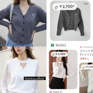 仁香のおばさん