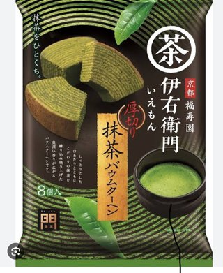 最近、抹茶のお菓子が好きになりました。