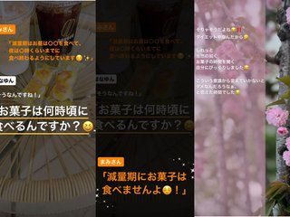 はなゆん　ぽっちゃりインフルエンサー