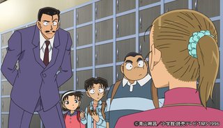 コナン見てる人