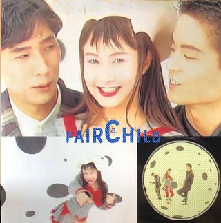 Youってさ、女優なの？