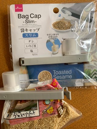 冷蔵庫　袋に入ってるゴマ等どうしてる？