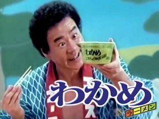 このトピを開くまでほとんどの人が記憶の片隅に追いやってたであろう有名人