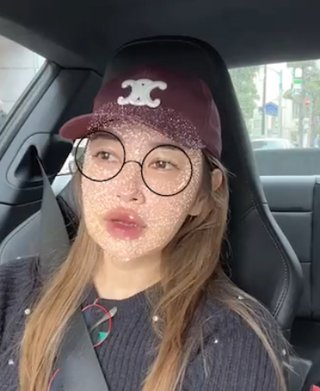 仁香のおばさん