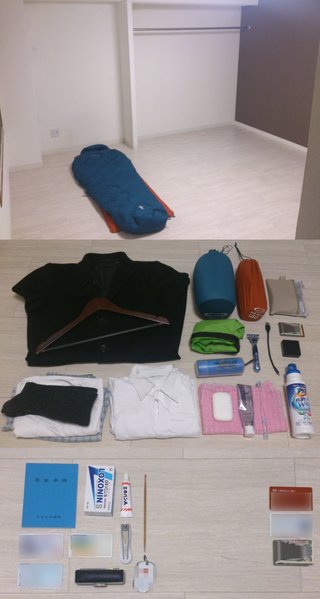 一人暮らしミニマリストの全所持品がこちら…