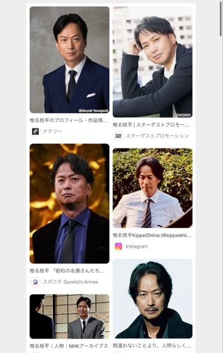 椎名桔平、まるで別人な最新ショットに驚きの声　「お顔が変わったように見えます」「一瞬どなたかと」