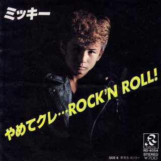 このトピを開くまでほとんどの人が記憶の片隅に追いやってたであろう有名人