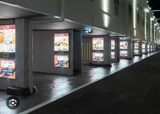 ラブホのユニットバスあるじゃん？あれ40になって初めてちゃんとした使い方を知った