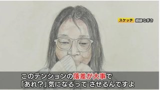 頂き女子りりちゃんの減刑を求める署名を集めようよ
