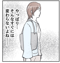 セレクトの苦手な絵師