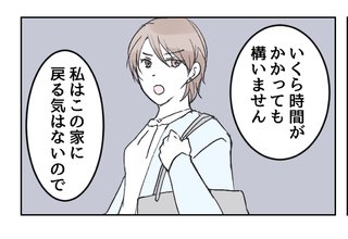 セレクトの苦手な絵師